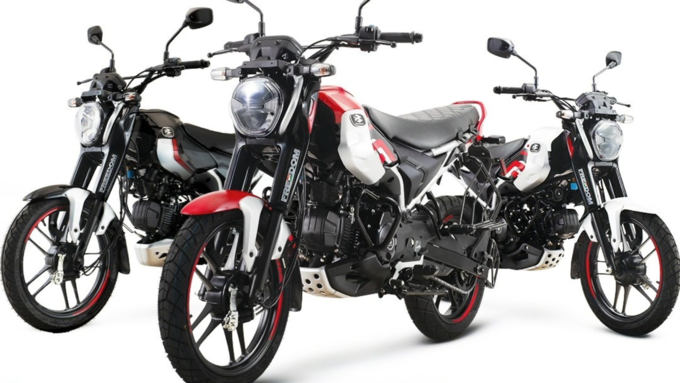 Bajaj Freedom 125 Price