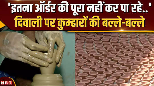 the demand for earthen diyas on diwali is so high that potters are in trouble