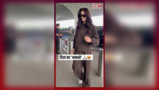 shweta tiwari was shocked to see paparazzi at the airport disha patani namaste won the hearts of fans