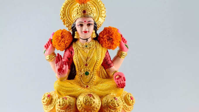 4. ஸ்ரீ தக்ஷிண லட்சுமி ஸ்தோத்திரம் :