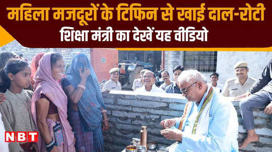 madan dilawar ate dal roti from the tiffin of women workers in kota