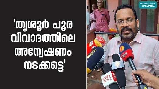 minister k rajan about thrissur pooram issue