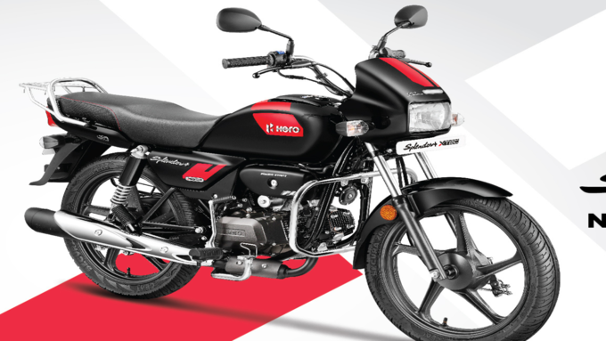 Hero Splendor Plus