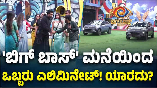 bigg boss kannada 11 manasa tukali santhosh cries in front of srujan lokesh in bbk house