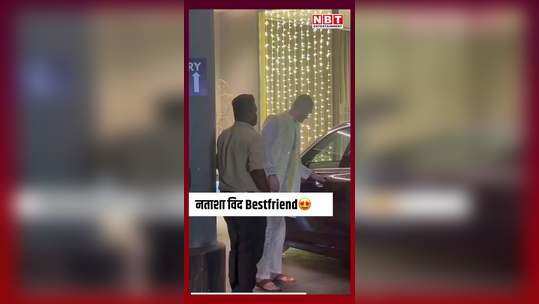 natasha stankovic seen again with disha patani rumored boyfriend aleksandar alex ilic watch video