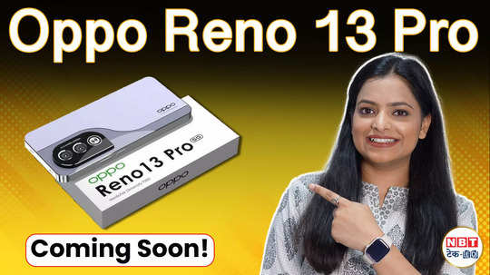 oppo reno 13 pro launch soon wireless charging oppo reno 12 pro watch video