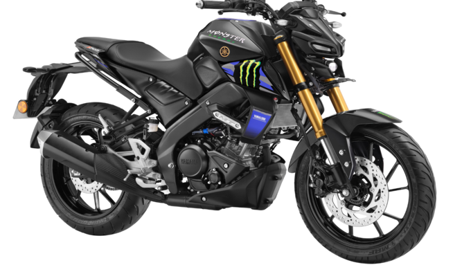 Yamaha Motorcycles Discount