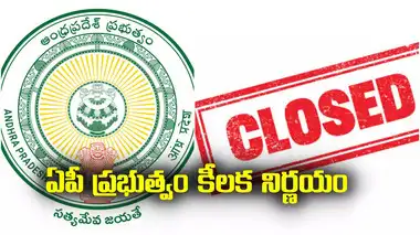 Ap Sapnet,ఏపీ ప్రభుత్వం కీలక నిర్ణయం.. ఆ ...