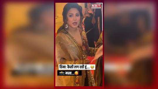 hina khan arrived at ekta kapoor diwali party the actress looked very beautiful even after chemotherapy