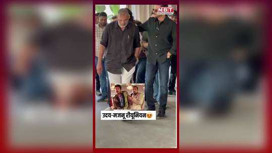 nana patekar and anil kapoor arrived to promote the film vanvas watch video