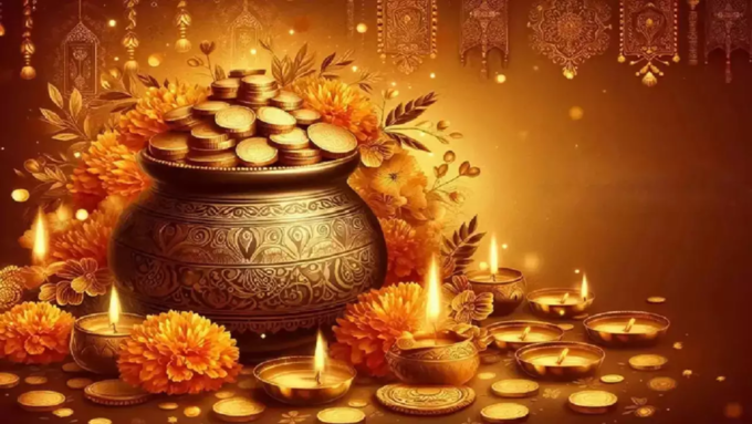 Dhanteras