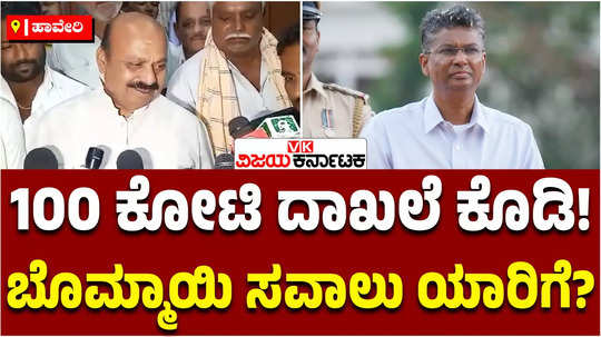 former cm basavaraj bommai reaction on satish jarkiholi statement