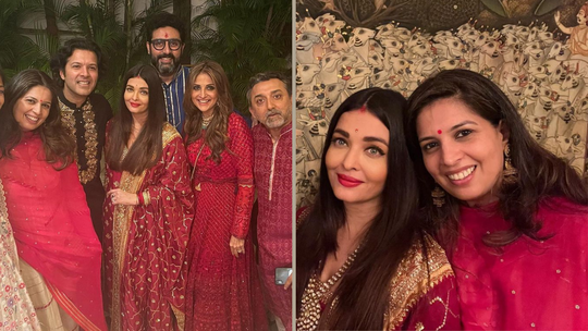 Aishwarya Rai Diwali Party Look In Red Suit,​अमिताभ के बंगले में हुई दिवाली  पार्टी के दौरान जब बाहर खड़ी दिखीं बहुरानी ऐश्वर्या, लाल सूट में लगी थीं  प्यारी - when ...