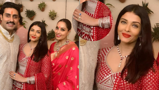 Aishwarya Rai Diwali Party Look In Red Suit,​अमिताभ के बंगले में हुई दिवाली  पार्टी के दौरान जब बाहर खड़ी दिखीं बहुरानी ऐश्वर्या, लाल सूट में लगी थीं  प्यारी - when ...