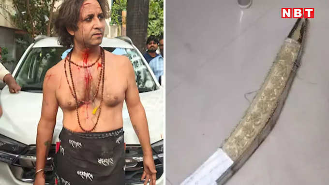 Patna Income Tax office driver Suman Thakur attacked on Tax assistant Pramod Kumar with a sword