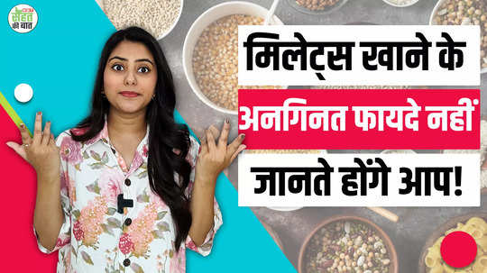 benefits of millets ragi barnyard little millet foxtail proso and kodo reduces blood sugar bp watch video