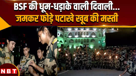 bsf soldiers celebrates diwali at attari border amritsar