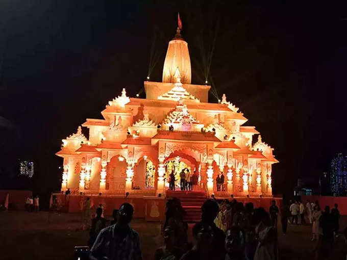 राममय दिवाली