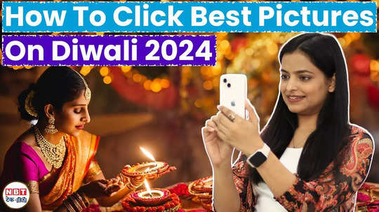 how to click best pictures on diwali from phone diwali photography dslr quality photos watch video