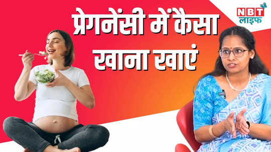 what should pregnant women eat know from dr neha gupta watch video