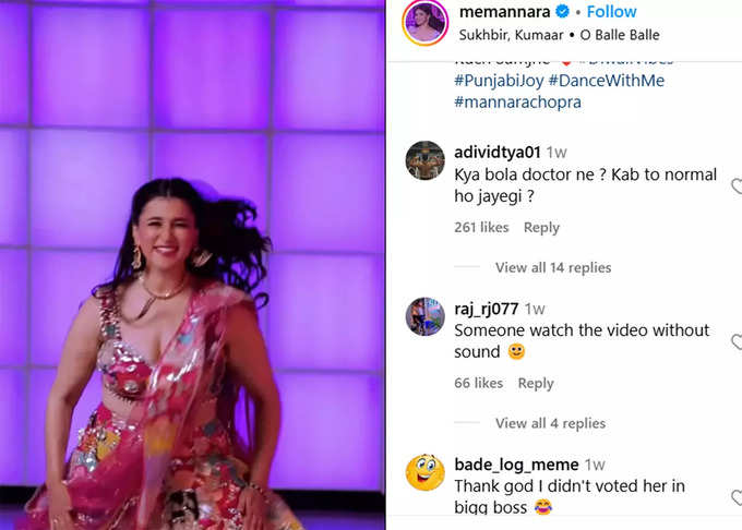 Mannara Chopra shares Dance video