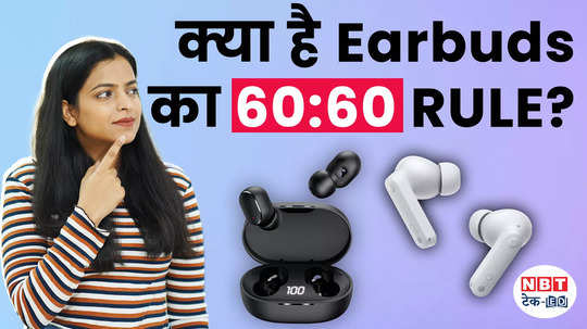 what is the 6060 rule and why is it important know this before buying earbuds watch video