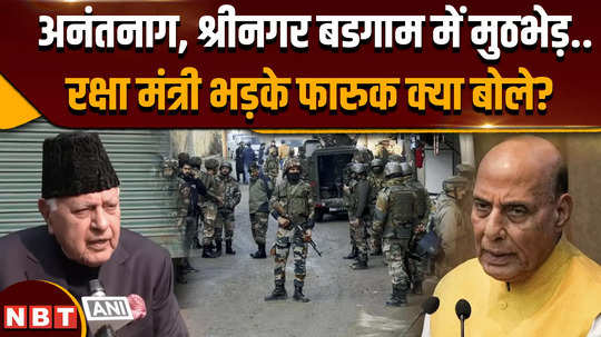 jammu kashmir encounter anantnag encounter budgam encounter srinagar encounter