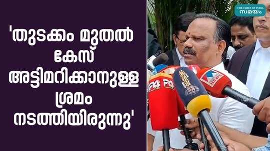 valsan thillankeri about aswini kumar murder case