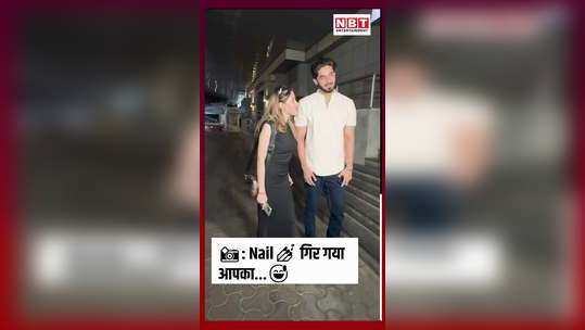 arbaaz patel came to watch bhool bhulaiyaa 3 with girlfriend nikki tamboli watch video