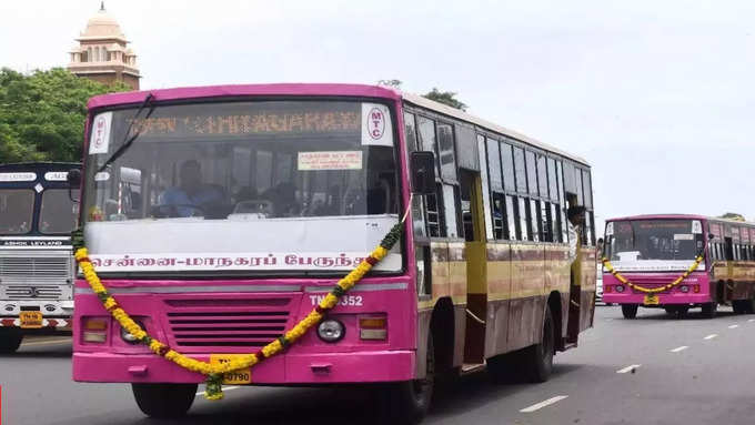 சென்னை மாநகரப் போக்குவரத்து கழகம்