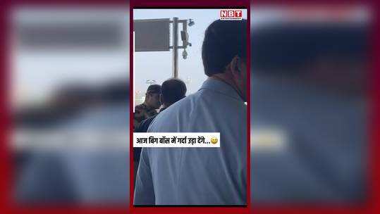 bhojpuri superstar ravi kishan seen carrying his luggage himself at mumbai airport watch video