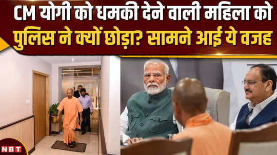 cm yogi suddenly reached delhi met pm modi and nadda what happened on up by elections