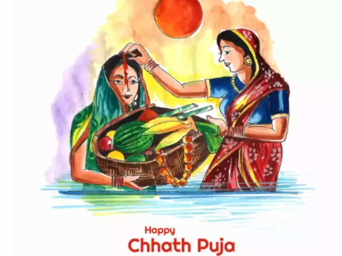 Chhath Puja 2024 Quotes Images.