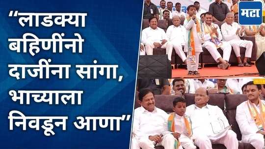 little boy giving a powerful speech in front of sharad pawar and yugendra pawar at shirsuphal baramati