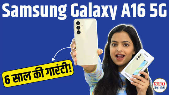 samsung galaxy a16 5g unboxing and first look 6x os updates best budget 5g phone