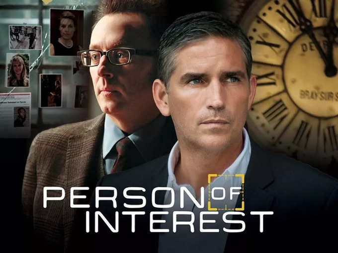 Person-of-Interest