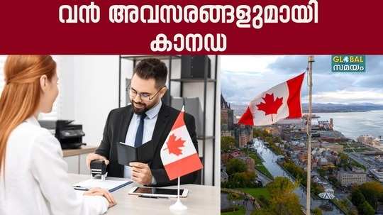 diploma programmes for indians in canada