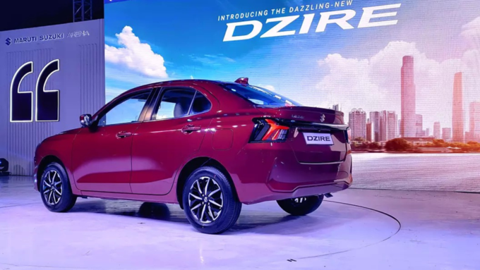 Maruti Dzire Updated Model Launch