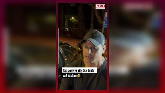 shahrukh khan had come to dubbing for the lion king watch video