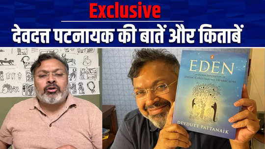 how did devdutt pattanaik come up with the idea of ahimsa and work on it watch this exclusive interview