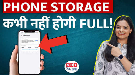 turn off this setting in android phone phone storage will never get filled watch video