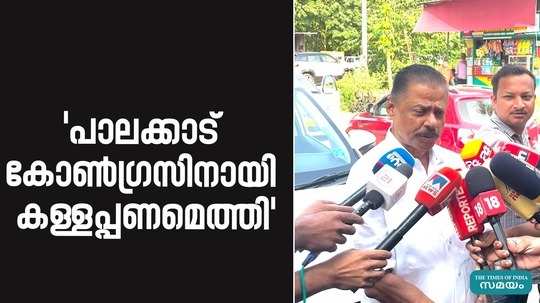 mv govindan about palakkad police raid