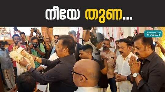 suresh gopi visit at lourdes church in thrissur