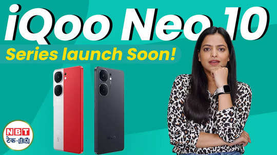 iqoo neo 10 series is coming iqoo neo 10 pro first look price and features is out watch video