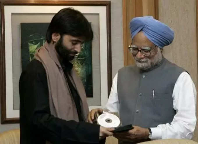 yasin malik manmohan singh