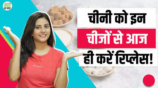 five healthy white sugar substitutes healthy sugar alternatives chini ki jagah kya use kare watch video