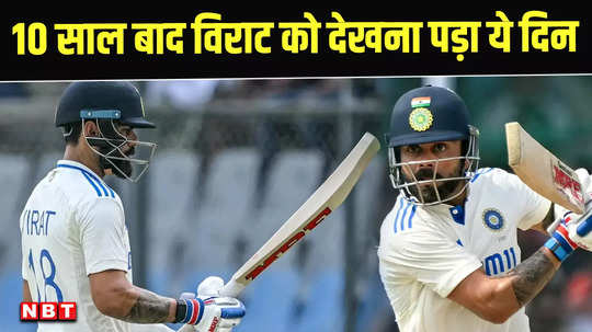 virat kohli has fallen to 22 in the icc test batting rankings his lowest since august 2014