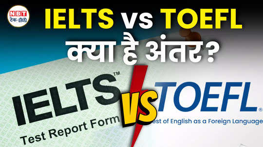 what is the difference between ielts and toefl exam watch video