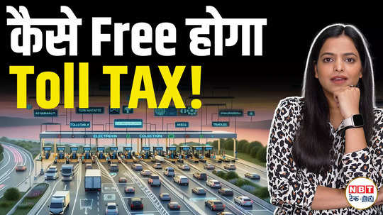 toll tax will be free know the new rules of nhai and gnss system watch video