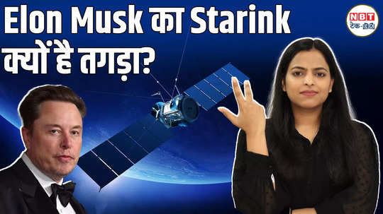 how elon musks starlink became the most powerful satellite internet in the world watch video